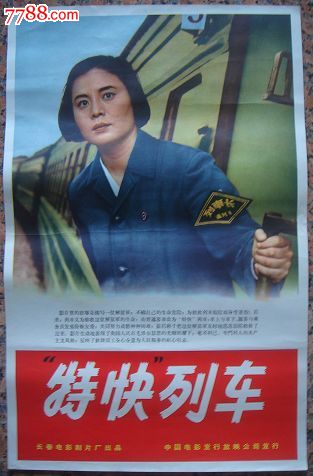 安全资格证书哪里能做